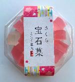 さくら宝石菓　6個セット